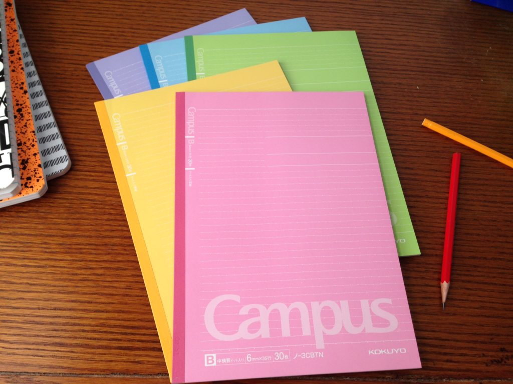 kokuyo campus notebook