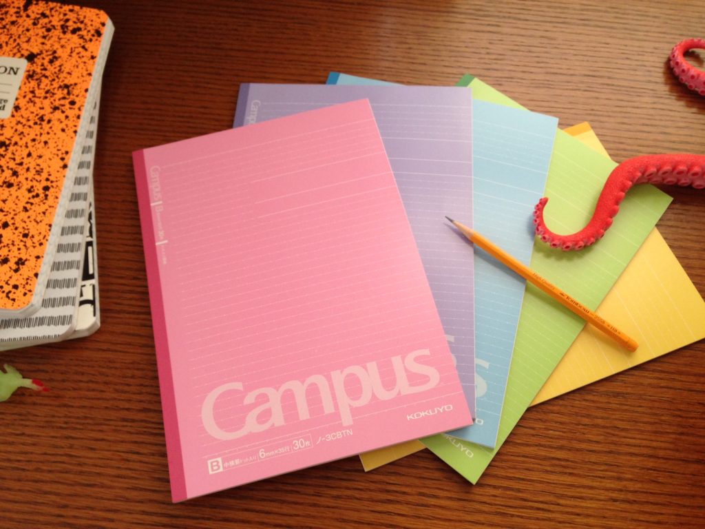 kokuyo campus notebook